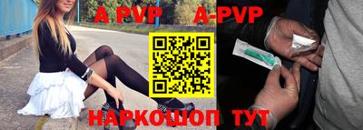 не бодяженный Пушкино