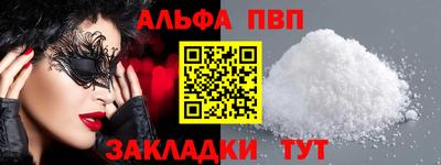 не бодяженный Пушкино