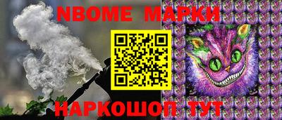 мефедрон Пыть-Ях