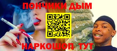 не бодяженный Пушкино