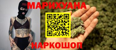 соль ск Пугачёв