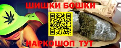 не бодяженный Пушкино