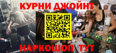 мефедрон Пыть-Ях