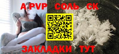 не бодяженный Пушкино