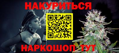 соль ск Пугачёв