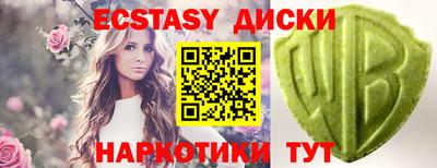 мефедрон Пыть-Ях