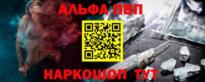 не бодяженный Пушкино