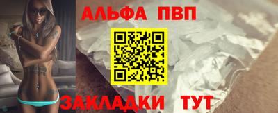 не бодяженный Пушкино