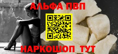 не бодяженный Пушкино