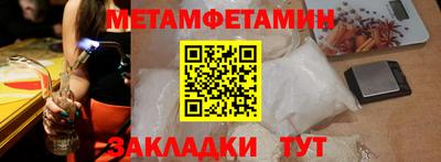 не бодяженный Пушкино