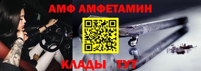 мефедрон Пыть-Ях