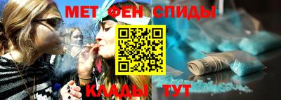 соль ск Пугачёв