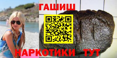 мефедрон Пыть-Ях