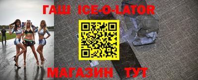 мефедрон Пыть-Ях