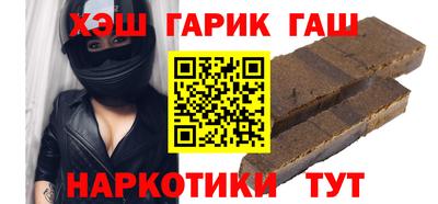 не бодяженный Пушкино