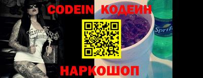 не бодяженный Пушкино