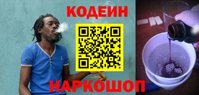 мефедрон Пыть-Ях