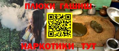 не бодяженный Пушкино