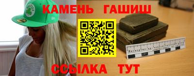 мефедрон Пыть-Ях