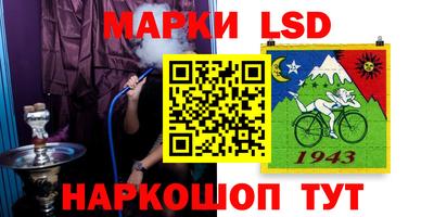 мефедрон Пыть-Ях
