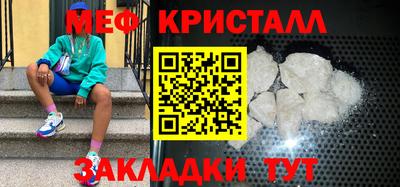 не бодяженный Пушкино